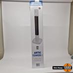 Torenventilator S&P ARTIC Wit | nieuw, Flex Ltd., Zo goed als nieuw, https://flex.com/contact-us, Nobelstraat 10, 5807 GA Oostrum LB, Limburg, Nederland