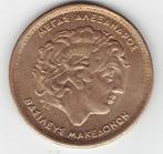 25-2105 Griekenland 100 drachme 1992, Verzenden, Overige landen, Losse munt