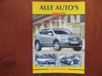 KNAC-Autojaarboek: Alle Auto's 2007, Ophalen of Verzenden, Nieuw, Algemeen