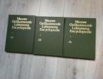Nieuwe geïllustreerde lekturama encyclopedie- 3 delen, Boeken, Encyclopedieën, Ophalen, Zo goed als nieuw, Algemeen