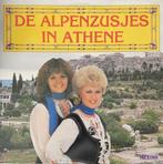 De Alpenzusjes – De Alpenzusjes In Athene, Cd's en Dvd's, Vinyl | Nederlandstalig, Ophalen of Verzenden, Zo goed als nieuw, Overige formaten