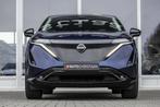 Nissan ARIYA Advance 66 kWh | ACC | Stoel+stuur verw. | 360, 12 maanden, Blauw, Leder en Stof, 63 kWh