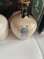 Japans Soja Shoyu Soya Kruikje keramiek oud vintage, Ophalen of Verzenden