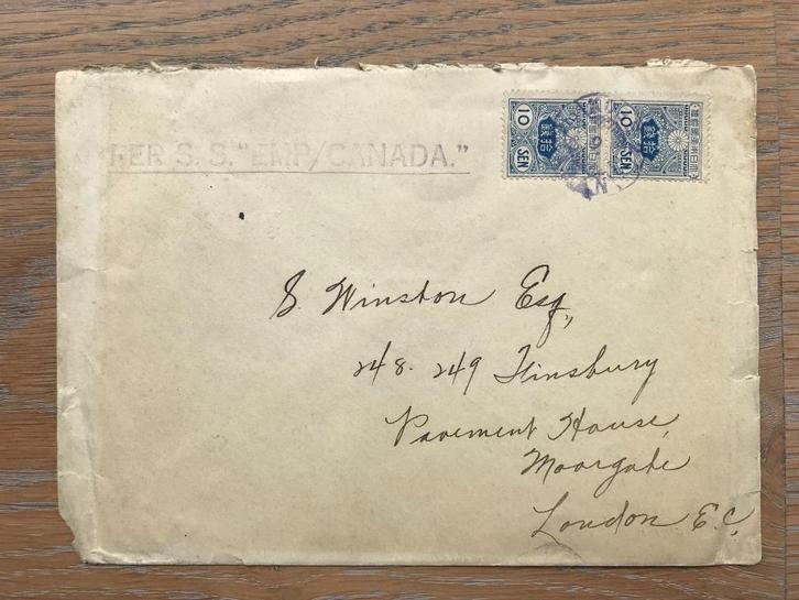 JAPAN, Envelop per SS “EMP CANADA” rond 1913 verstuurd, Postzegels en Munten, Brieven en Enveloppen | Buitenland, Envelop, Verzenden