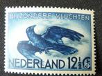 plaatfout luchtpost LP 11, postfris., Postzegels en Munten, Postzegels | Nederland, Verzenden, Na 1940, Postfris