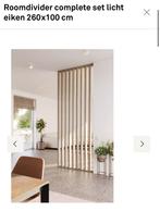 Roomdivider licht eiken 260 x 100 meter nieuw, Ophalen of Verzenden, Nieuw