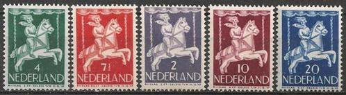 Kinder serie 469 - 473 XXX. ADV. no.21 M., Postzegels en Munten, Postzegels | Nederland, Postfris, Na 1940, Verzenden