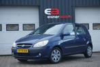 Hyundai Getz 1.4i Active Cool | ELEKTR. PAKKET | AIRCO |, Auto's, Hyundai, Voorwielaandrijving, Zwart, 4 cilinders, Blauw