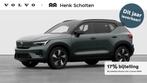 Volvo EX40 Single Motor Extended Range Ultra 82 kWh | Dec. 2, Auto's, Volvo, Automaat, SUV of Terreinwagen, Te koop, Groen