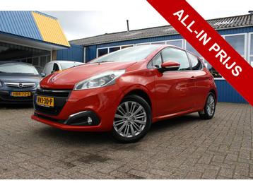 Peugeot 208 1.2i "Active" LMV - Airco - Cruise ! (bj 2016) beschikbaar voor biedingen