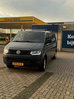 Volkswagen Transporter 2.0 TDI L2H1 Automaat, Auto's, 1940 kg, 4 cilinders, Volkswagen, Diesel