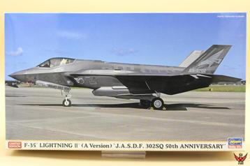 ROWASP | Hasegawa 1/72 F-35 Lightning II (A version) JASDF beschikbaar voor biedingen