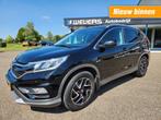 Honda CR-V 2.0 Elegance ed. Trekhaak, 92.879km! Clima, Navi,, Voorwielaandrijving, Euro 6, 4 cilinders, Met garantie (alle)