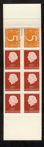Ned. NVPH PB 2H10 2 x 5 ct. v. Krimpen + 6 x 15 ct. Juliana, Postzegels en Munten, Postzegels | Nederland, Ophalen of Verzenden