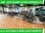 E-Bike! Sparta B2! BOSCH Middenmotor! NIEUWSTAAT! Garantie!, Fietsen en Brommers, Gebruikt, 50 km per accu of meer, Overige merken