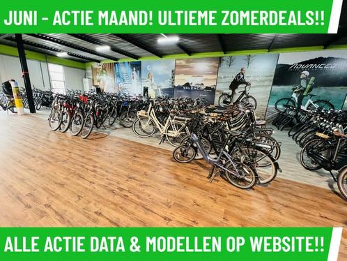 E-Bike! Sparta B2! BOSCH Middenmotor! NIEUWSTAAT! Garantie!, Fietsen en Brommers, Elektrische fietsen, Gebruikt, Overige merken
