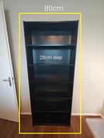 IKEA Billy Boekenkast - Zwart, Huis en Inrichting, Ophalen, Gebruikt, 200 cm of meer, 50 tot 100 cm