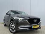 Mazda CX-5 2.5 SkyActiv-G 194 Signature 2020 Automaat, Auto's, Euro 6, 4 cilinders, 2000 kg, Bedrijf