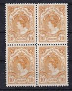X177A) 1899 NL nr 80 blok van 4 MNH geen garantie €9000, Ophalen of Verzenden, T/m 1940, Postfris