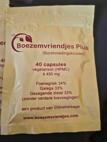 Boezemvriendjes Plus - Ongeopend beschikbaar voor biedingen