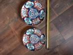 2 Gold Imari wandborden, puntgaaf ø25 cm, Antiek en Kunst, Antiek | Keramiek en Aardewerk, Ophalen of Verzenden