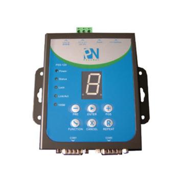 PheeNet PSS-120 Indoor Visitor Access Gateway beschikbaar voor biedingen