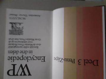 The illustrated history of the Third Reich beschikbaar voor biedingen