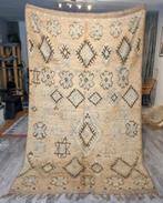 Beni mguild vloerkleed, marokkaans tapijt beige 270x154 cm, Verzenden, Beige, Rechthoekig, Nieuw
