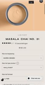 LAB Paint Masala Chai NO. 31 5 Liter, Ophalen of Verzenden, Nieuw
