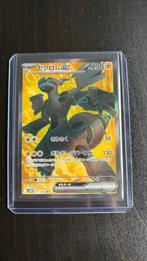 zekrom sv11b 161, Hobby en Vrije tijd, Verzamelkaartspellen | Pokémon, Ophalen of Verzenden, Zo goed als nieuw