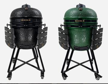 Nieuwe kamado bbq/grill 23 inch ( 58cm ) beschikbaar voor biedingen