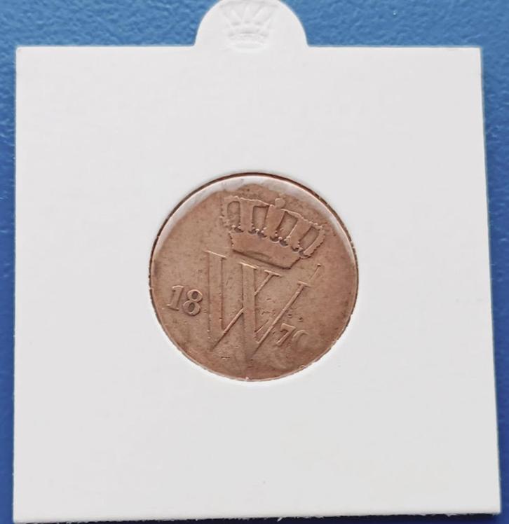 1 cent 1870 - Willem III, Postzegels en Munten, Munten | Nederland, Losse munt, 1 cent, Koning Willem III, Verzenden