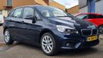 BMW 2-Serie F45 Active Tourer 225XE PHEV Hybride Xdrive 2017, Automaat, Stof, Euro 6, Blauw