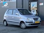 Hyundai Atos 1.1i/63pk|AUTOMAAT|NAP|Parkeersensoren|PDC|Airc, Auto's, 31 €/maand, 4 cilinders, Origineel Nederlands, Atos