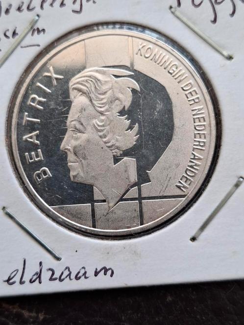 10 Gulden 1994 misslag, gedeeltelijk incusum geslagen., Postzegels en Munten, Munten | Nederland, Losse munt, 10 gulden, Koningin Beatrix