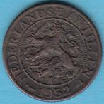 Nederlandse Antillen 1 cent 1952, Scho. 1430 in munthouder, Ophalen of Verzenden, Koningin Juliana, 1 cent, Losse munt