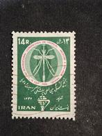 Iran, Ophalen of Verzenden, Gestempeld, Midden-Oosten