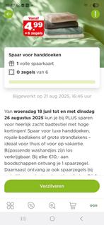Digitale Plus handdoeken zegels, Hobby en Vrije tijd, Spaarzegeltjes, Ophalen of Verzenden, Volle spaarkaart