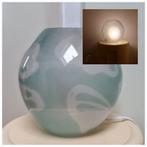 Vintage IKEA Knubbig tafellamp sfeerlamp zeldzaam patroon, Huis en Inrichting, Lampen | Tafellampen, Ophalen, Gebruikt, Vintage