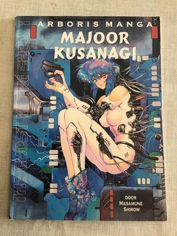 Majoor Kusanagi door Masamune Shirow beschikbaar voor biedingen