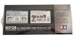 Tamiya 1/10 BT-01 Toyota Supra (JZA80) 1/10 rc auto, Hobby en Vrije tijd, Modelbouw | Radiografisch | Auto's, Elektro, Nieuw, Ophalen of Verzenden