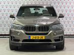 BMW X5 XDrive40e iPerformance High Executive/PA € 37.950,0, Auto's, BMW, Nieuw, Zilver of Grijs, Geïmporteerd, 5 stoelen