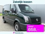 Volkswagen Crafter Rolstoelbus (airco) Automaat Rolstoel Voo, 12 maanden, Stof, Gebruikt, Zwart