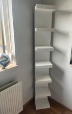 Ikea Lack Wandrek - Wit - Perfecte Staat, Ophalen of Verzenden, Nieuw