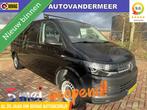 Volkswagen Transporter 2.0 TDI L2H1 Comfortline Euro6, Auto's, Bestelauto's, Automaat, Gebruikt, Euro 6, 4 cilinders