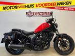 HONDA CMX 500 REBEL (bj 2021), Motoren, Motoren | Honda, Bedrijf, Naked bike
