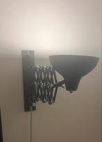 Scharnierlamp - Wandlamp Uitschuifbaar, Huis en Inrichting, Lampen | Wandlampen, Ophalen, Gebruikt, Metaal