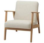 Gezocht Ekenäset IKEA eiken beige, Huis en Inrichting, Fauteuils, Ophalen, Zo goed als nieuw