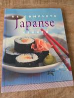 Compleet Japans Kookboek, Azië en Oosters, Tapas, Hapjes en Dim Sum, Ophalen of Verzenden, Onbekend