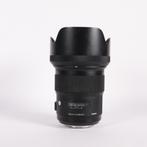 Sigma 50mm F/1.4 DG Sony - Incl. Garantie (B), Sigma, Zo goed als nieuw, https://www.sigma-global.com/en/contact/, 2-4-16 Kurigi, Asao-ku, Kawasaki-shi, Kanagawa 215-8530, Japan